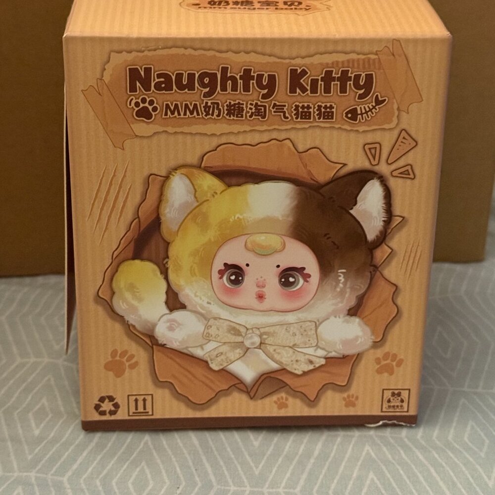 MM MILK CANDY NAUGHTY KITTY PLUSHIE CONFIRMED NEW IN BOX